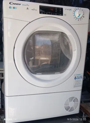 حماصة كاندي بحالة الوكاله 10 كيلو