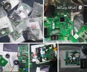 موجود 6 بوردات 32 أمبير مع قوارء وكروت مبرمجه بكيس الشركه BYD الي اله مصلحه يدفع بحق الله