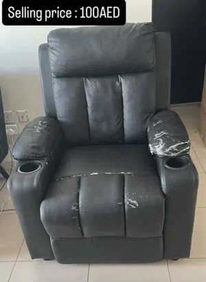 كرسي recliner