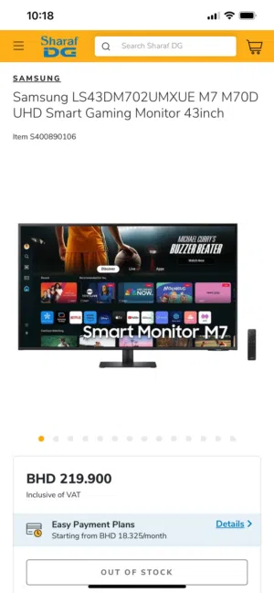 samsung 2in1 gaming monitor+smart tv