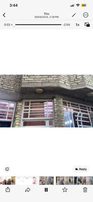 قطعة ارض  للبيع