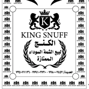 Others - Food - Supplements1