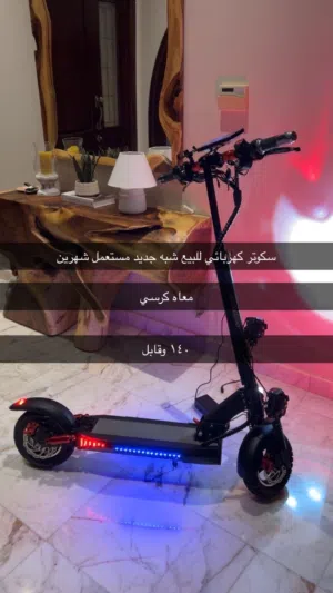 Electric scooter for sale used for three months only