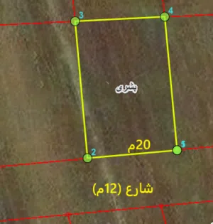Residential Land for Sale in Irbid Bushra