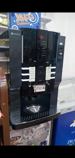 Coffee Makers . Used1