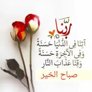 خالد 