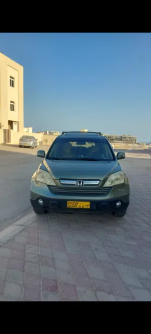 2007 Honda CR-V Hatchback with Sunroof and Advanced Features in Olive Green