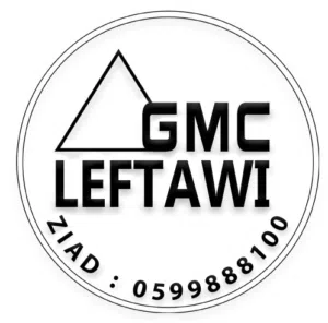 شركة اللفتاوي gmc 