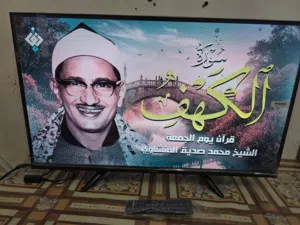 شاشة تلفزيون 32