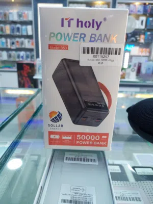 بوربانك 50000 طاقة شمسية