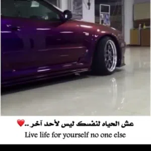 الخروصي 
