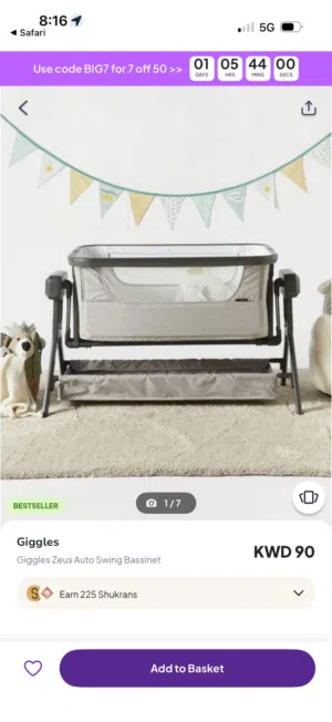 Giggles Zeus Auto Swing Bassinet