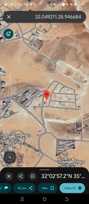 Residential Land for Sale in Amman Shafa Badran