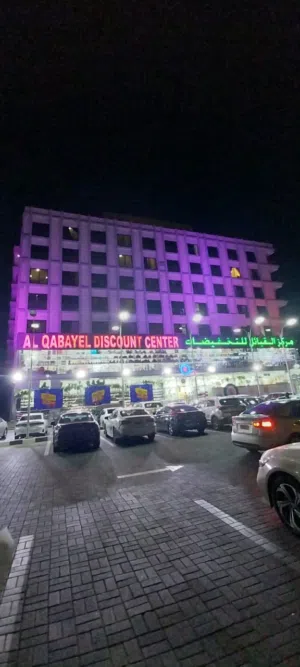 120 m2 2 Bedrooms Apartments for Rent in Muscat Bosher