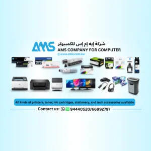 AMS Computer Company 