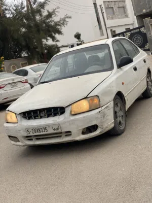 فيرتا محرك16