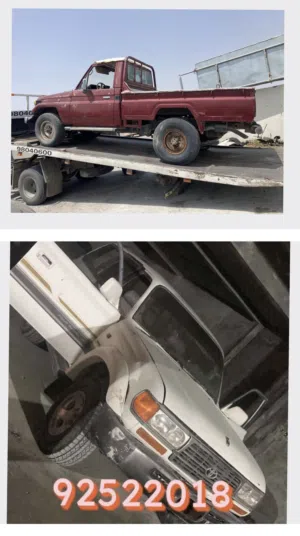 Used3