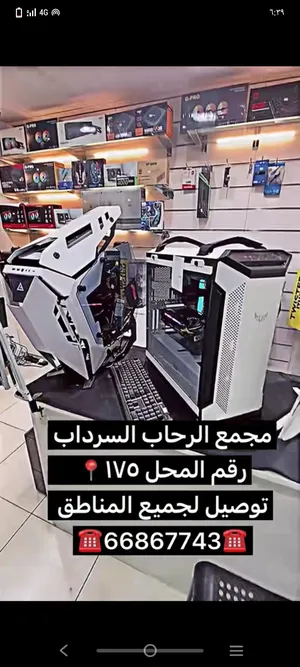 اي بي سي موجود سواء جديد ولا مستعمل احسن الاسعار 100/100