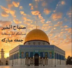 الشربجي للتجارة 
