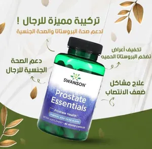 Food Supplements0