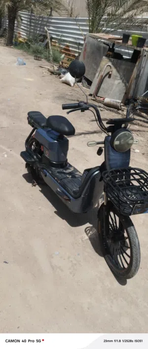 باسكل شحن حجم 20 للبيع