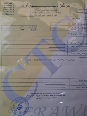 Used Hyundai Avante in Irbid