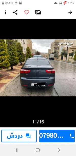 Used Kia Rio in Amman