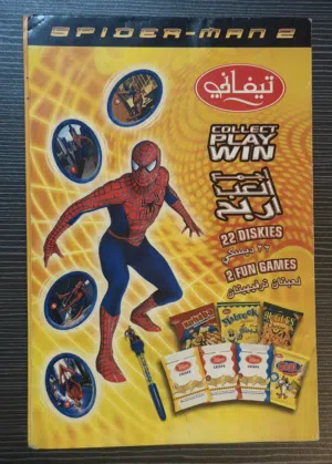 كتيب بطاقات سبايدرمان من شيبس تيفاني سنة 2004