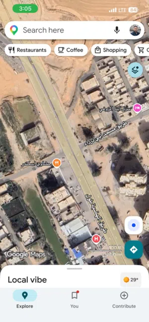 ارض سكنية في طريق الهضبة طول