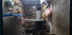 بيع البضاعه معى التخشيبه