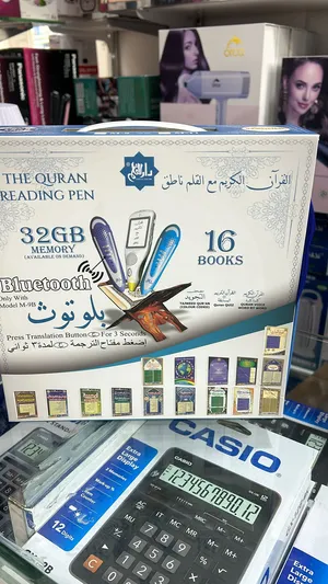 ‏كتب ‏.‏ جديد‏4