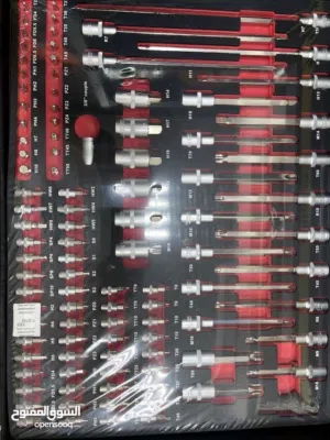 طاولة معدات 252 قطعة