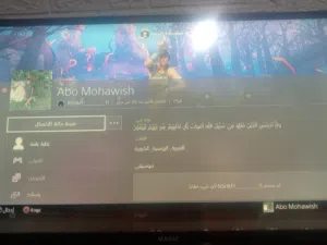 Fortnite Accounts and Characters for Sale in Irbid