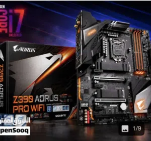 لوحة أم GIGABYTE Z390 Auros bro wifi مع معالج INTEL CORE I7 9700K