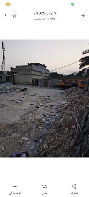 قطعه طابو ملك صرف للبيع
