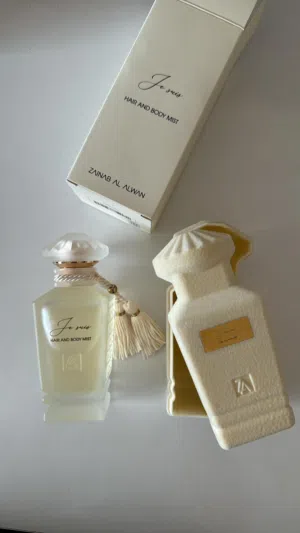 عطر زبنب العلوان