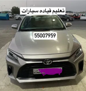 تعليم قيادة سيارات