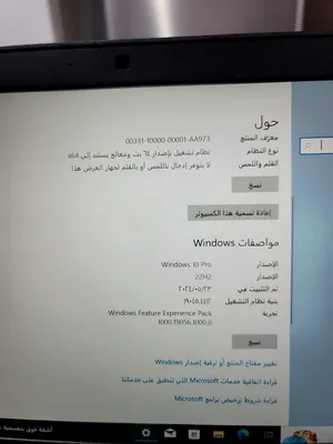 Windows HP for sale  in Qadisiyah