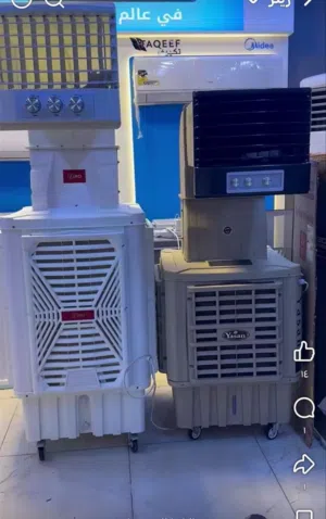 مبردات كهربائيه