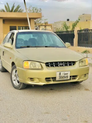 هيونداي فيرنا