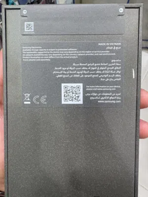 Samsung Galaxy S26 Ultra 1 TB in Hawally