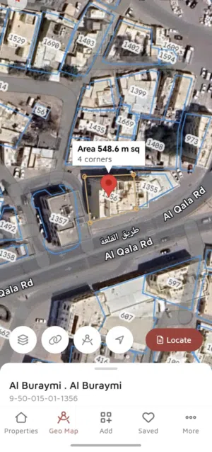 For sale or investment: A residential/commercial building  / للبيع أو الاستثمار بناية سكني