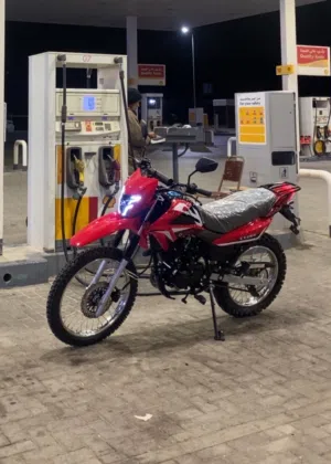 تريل صينيه وكالة 200cc