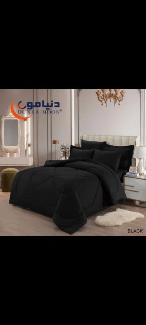 أحدث تشكيلة من الديباجات الفندقي الخام البارد السعر بل وصف حياكم الله
