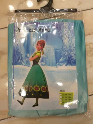 ملابس انا    فروزن  الاصليه  متوفر بعدة مقاسات