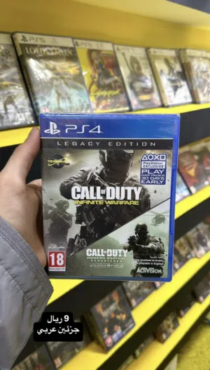 CALL DUTY INFINITE WARFARE