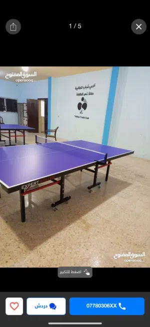 ستيغا تنس طاولة مميزة جدا مقاس أولمبي رائعه