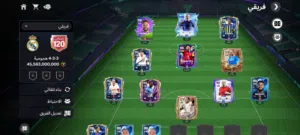 حساب فيفا السعر 80 دينار اجمالي 120