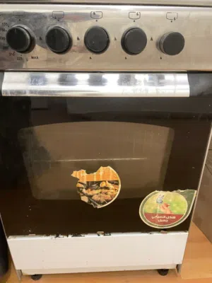 بوتجاز بحاله جيده جدا