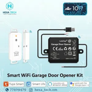 Wireless Garage Door Openerجهاز فتح ابواب ذكي